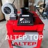 Твердотопливный котел Altep Classic Plus 12 кВт