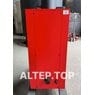 Твердотопливный котел Altep Classic Plus 12 кВт
