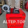 Твердотопливный котел Altep Duo Plus 15 кВт