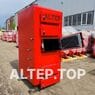 Твердотопливный котел Altep Duo Plus 95 кВт
