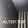 Твердотопливный котел Altep Trio Uni Plus 14 кВт