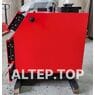 Твердопаливний котел Altep Trio Uni Plus 20 кВт
