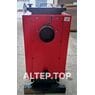 Твердопаливний котел Altep Trio Uni Plus 20 кВт